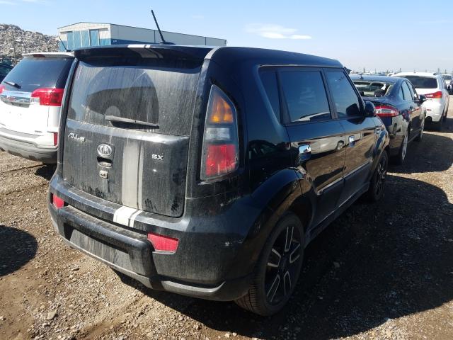 Photo 3 VIN: KNDJT2A24A7100084 - KIA SOUL + 