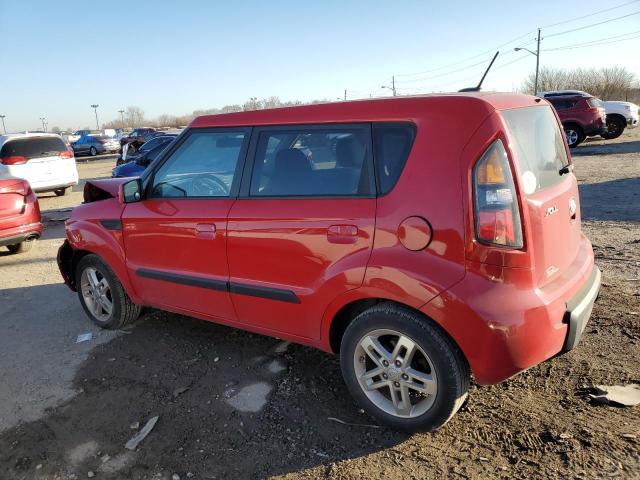 Photo 1 VIN: KNDJT2A24A7104510 - KIA SOUL 