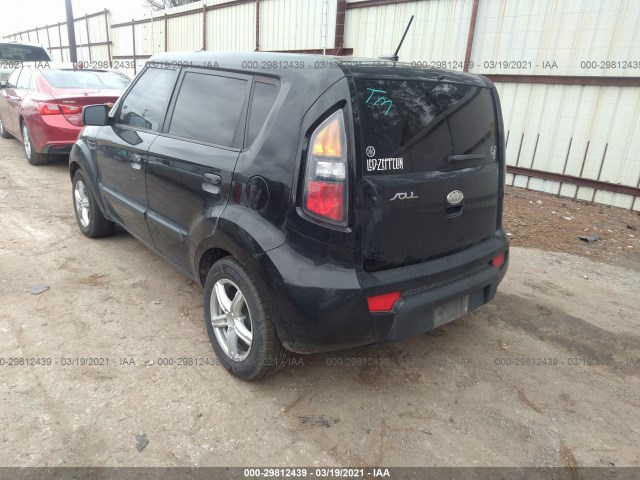 Photo 2 VIN: KNDJT2A24A7149432 - KIA SOUL 