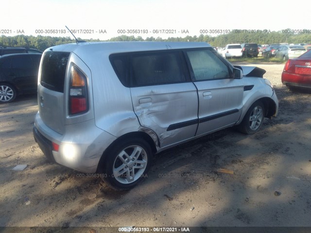 Photo 3 VIN: KNDJT2A24A7162343 - KIA SOUL 