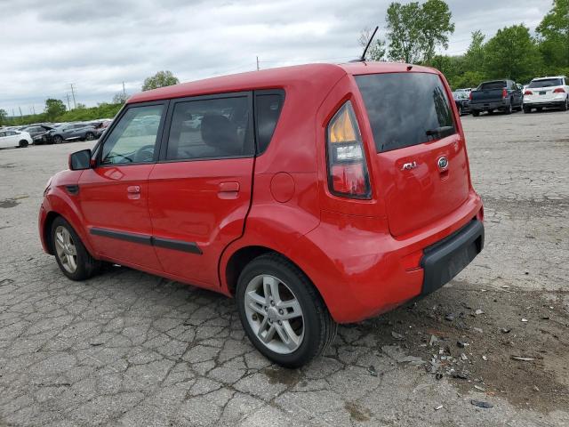 Photo 1 VIN: KNDJT2A24A7164206 - KIA SOUL 