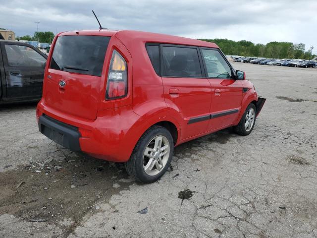 Photo 2 VIN: KNDJT2A24A7164206 - KIA SOUL 