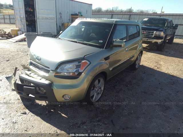 Photo 1 VIN: KNDJT2A24A7165873 - KIA SOUL 