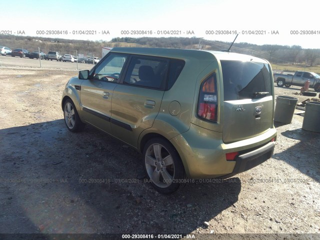 Photo 2 VIN: KNDJT2A24A7165873 - KIA SOUL 