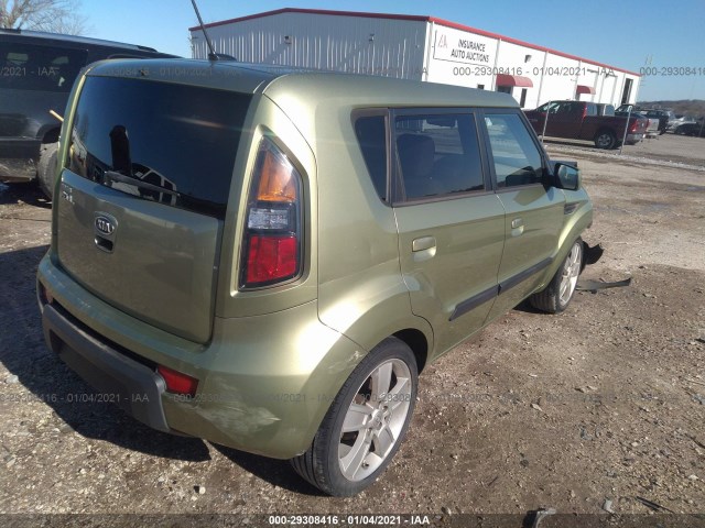 Photo 3 VIN: KNDJT2A24A7165873 - KIA SOUL 