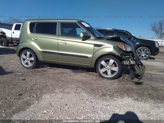 Photo 5 VIN: KNDJT2A24A7165873 - KIA SOUL 