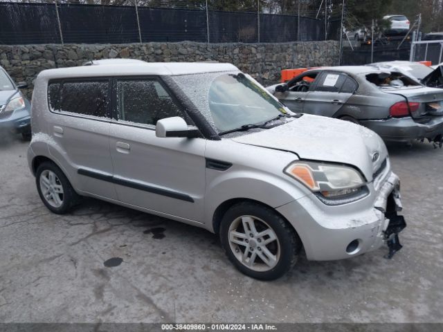 Photo 0 VIN: KNDJT2A24A7166103 - KIA SOUL 