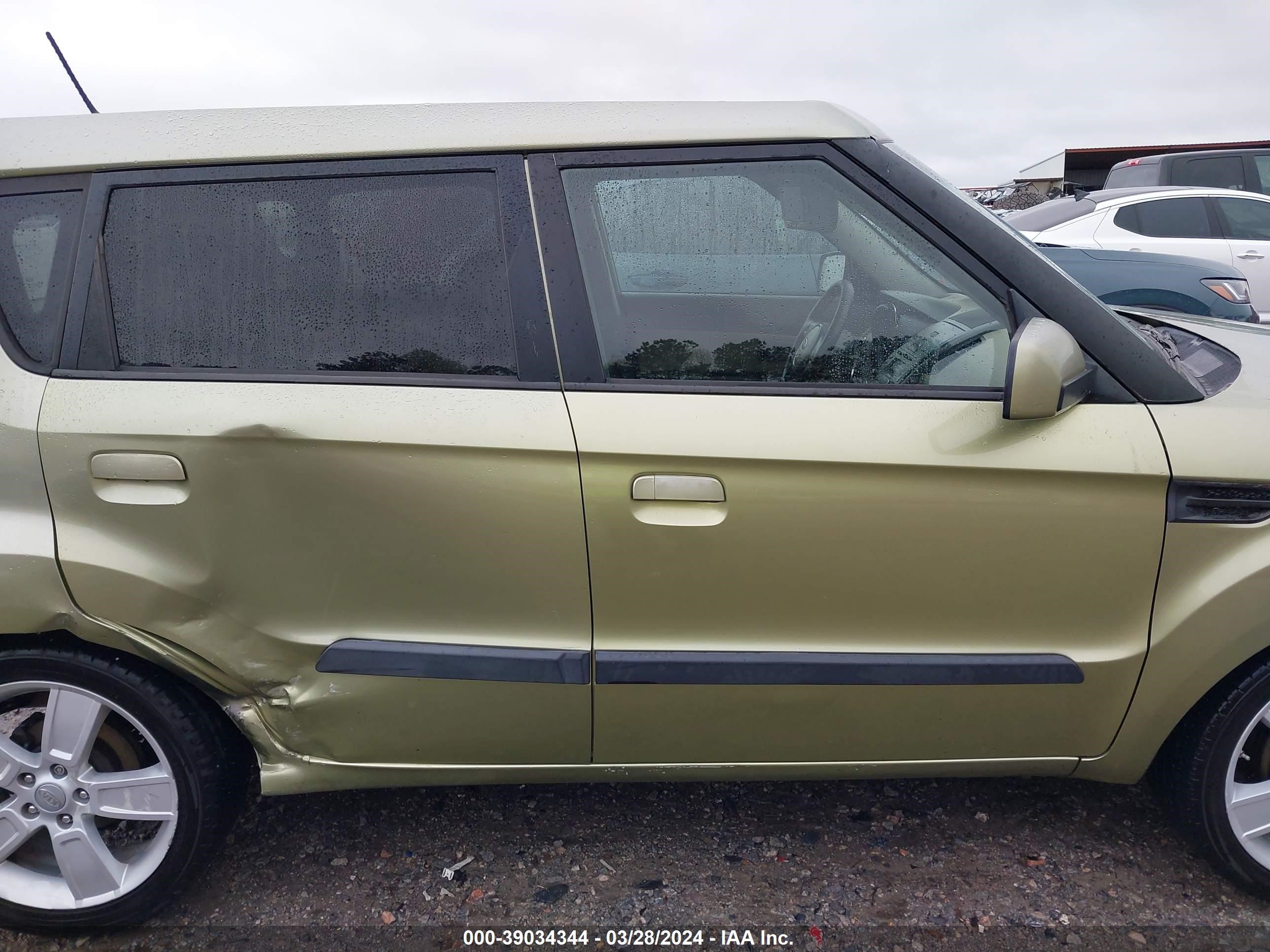 Photo 12 VIN: KNDJT2A24A7166456 - KIA SOUL 