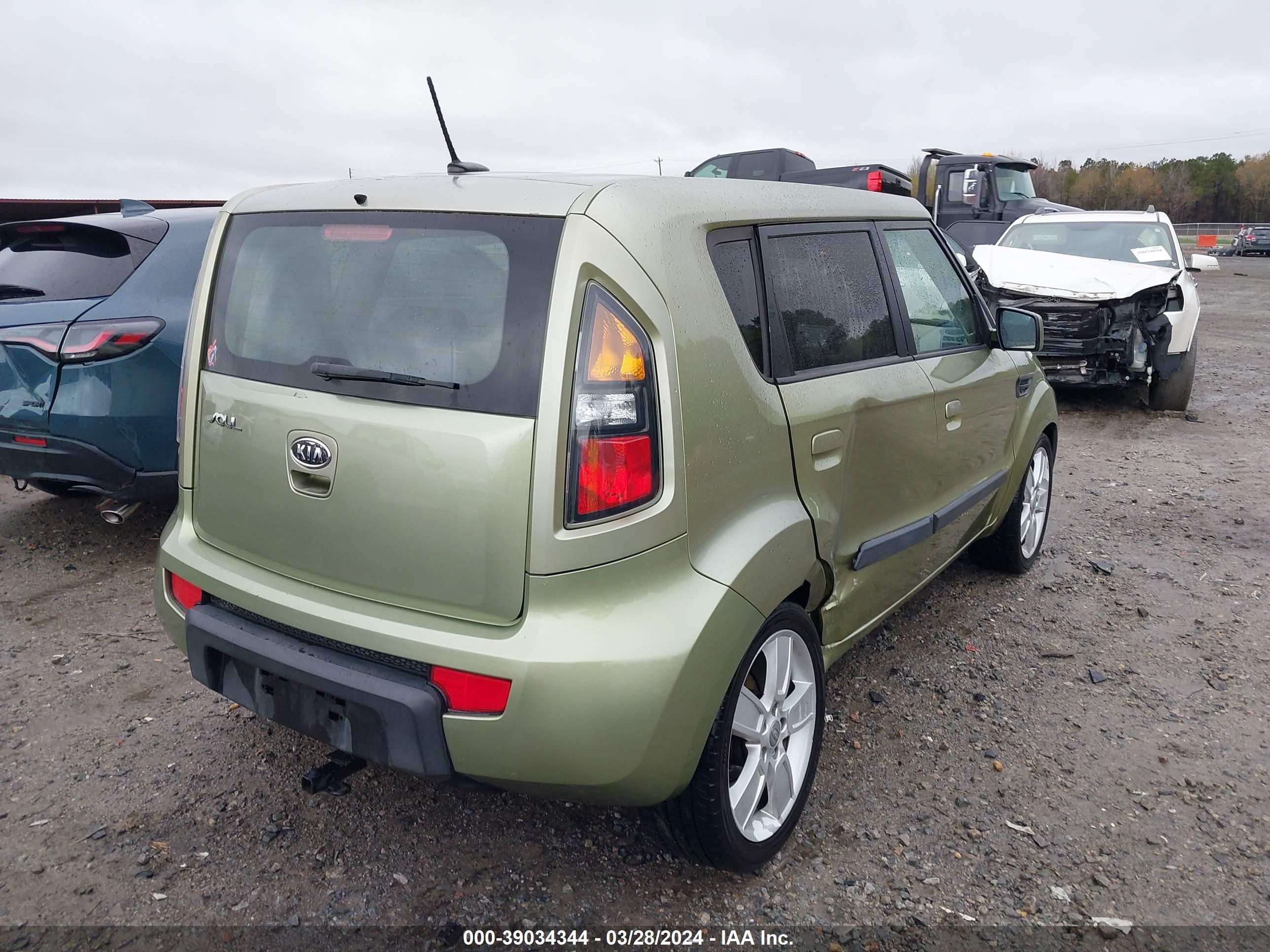 Photo 3 VIN: KNDJT2A24A7166456 - KIA SOUL 