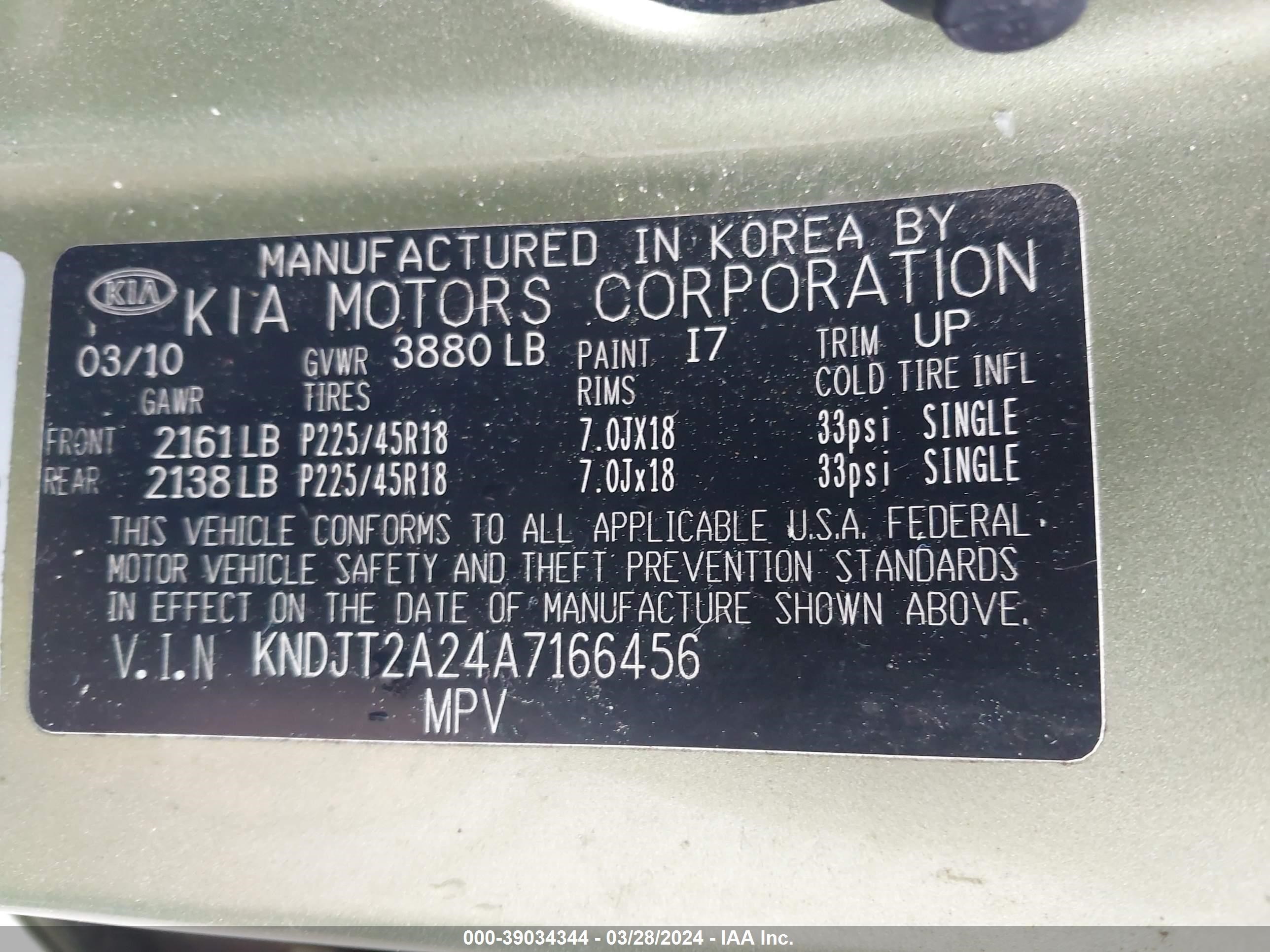 Photo 8 VIN: KNDJT2A24A7166456 - KIA SOUL 