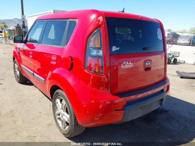 Photo 2 VIN: KNDJT2A24A7166876 - KIA SOUL 