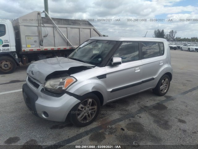 Photo 1 VIN: KNDJT2A24A7173939 - KIA SOUL 