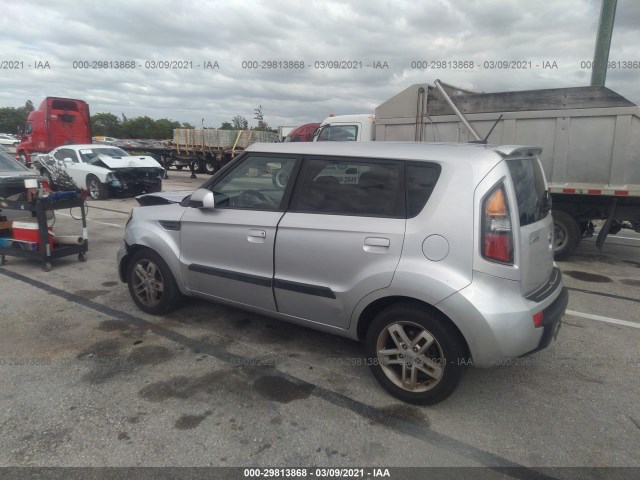 Photo 2 VIN: KNDJT2A24A7173939 - KIA SOUL 