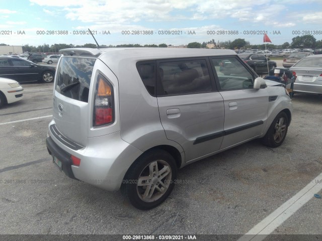 Photo 3 VIN: KNDJT2A24A7173939 - KIA SOUL 