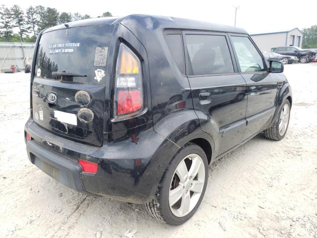 Photo 3 VIN: KNDJT2A24A7176338 - KIA SOUL + 