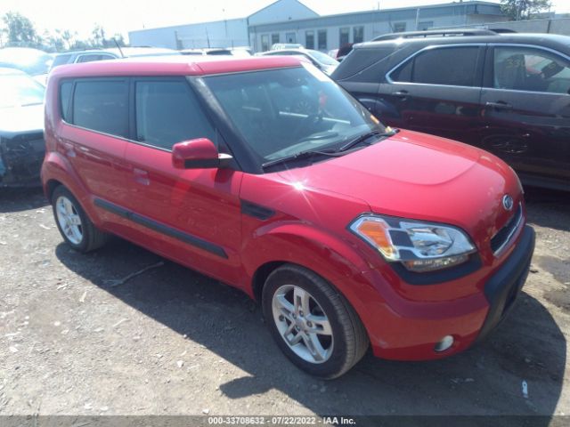 Photo 0 VIN: KNDJT2A24A7192362 - KIA SOUL 