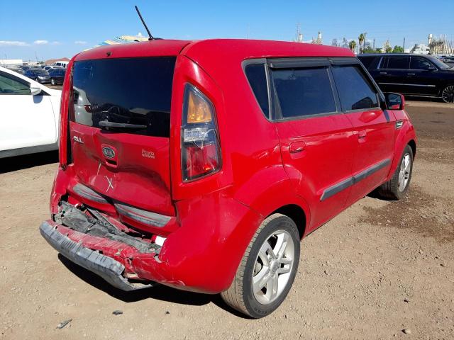 Photo 3 VIN: KNDJT2A24A7194922 - KIA SOUL + 