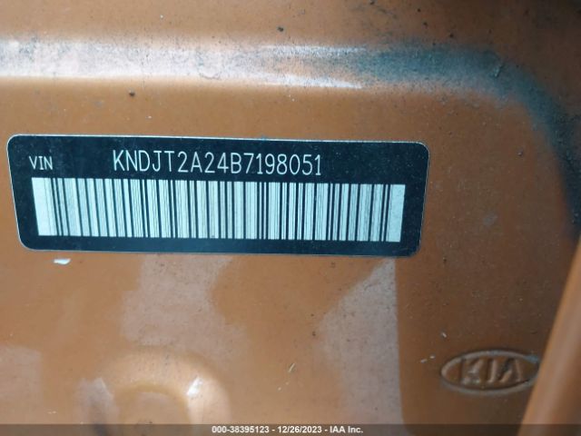 Photo 8 VIN: KNDJT2A24B7198051 - KIA SOUL 