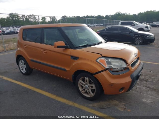 Photo 0 VIN: KNDJT2A24B7207640 - KIA SOUL 