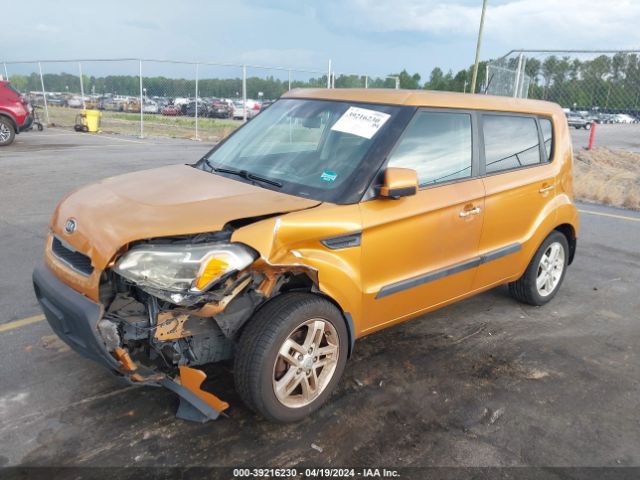 Photo 1 VIN: KNDJT2A24B7207640 - KIA SOUL 