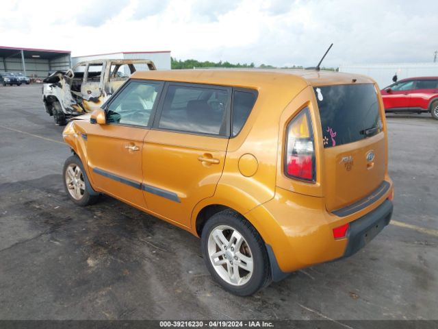 Photo 2 VIN: KNDJT2A24B7207640 - KIA SOUL 