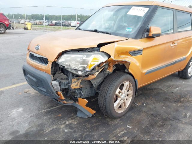 Photo 5 VIN: KNDJT2A24B7207640 - KIA SOUL 