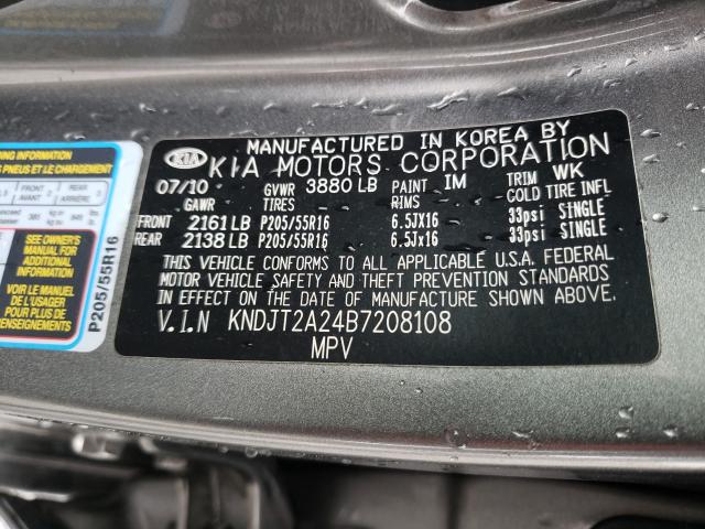 Photo 9 VIN: KNDJT2A24B7208108 - KIA SOUL + 