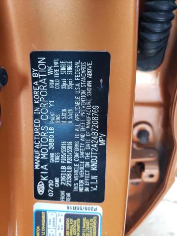 Photo 11 VIN: KNDJT2A24B7208769 - KIA SOUL 