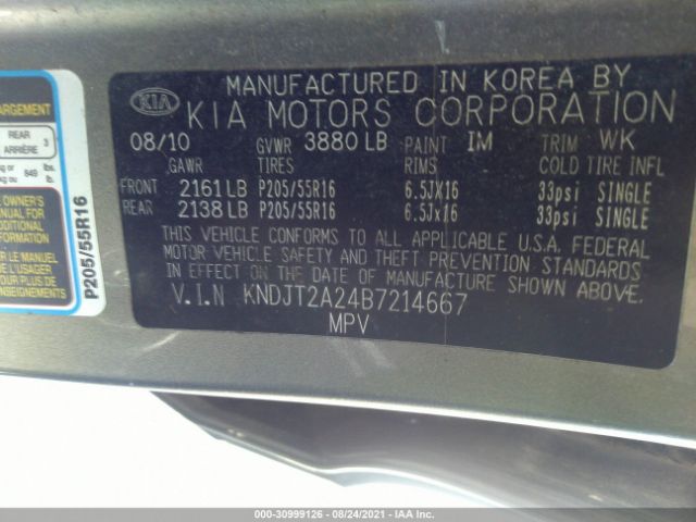 Photo 8 VIN: KNDJT2A24B7214667 - KIA SOUL 