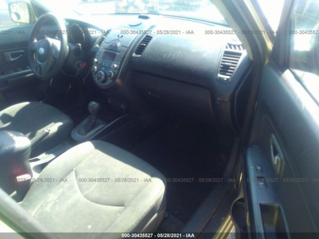 Photo 4 VIN: KNDJT2A24B7226656 - KIA SOUL 