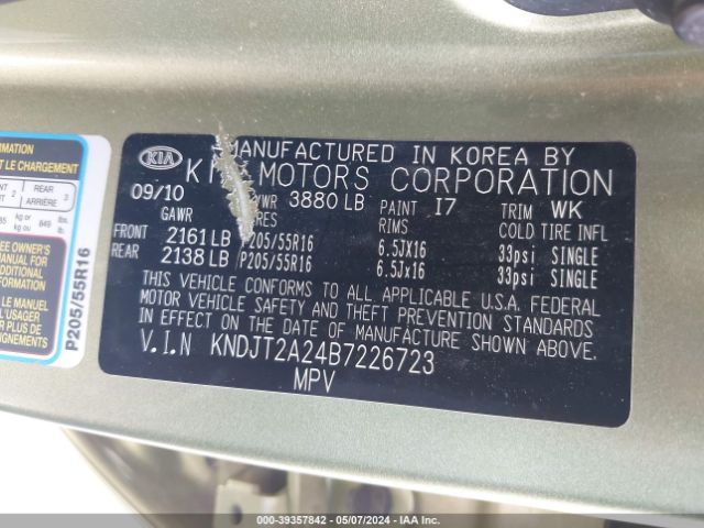 Photo 8 VIN: KNDJT2A24B7226723 - KIA SOUL 