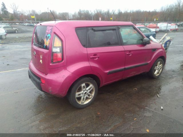 Photo 3 VIN: KNDJT2A24B7232313 - KIA SOUL 