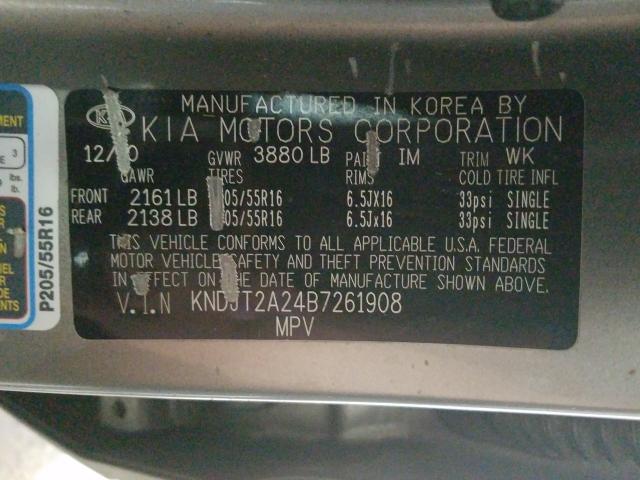 Photo 9 VIN: KNDJT2A24B7261908 - KIA SOUL + 