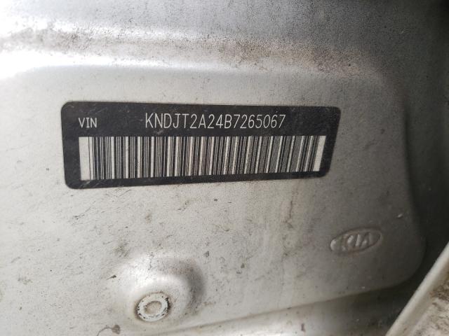 Photo 9 VIN: KNDJT2A24B7265067 - KIA SOUL + 