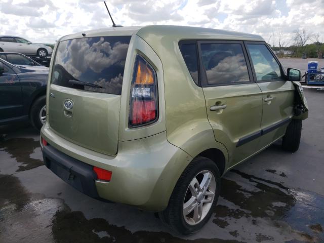 Photo 3 VIN: KNDJT2A24B7279342 - KIA SOUL + 