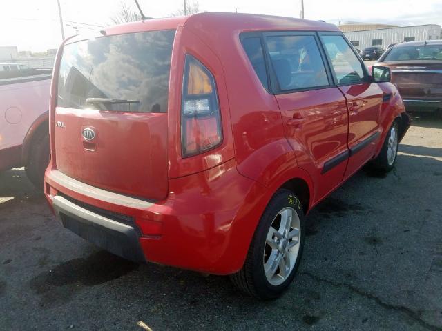 Photo 3 VIN: KNDJT2A24B7317667 - KIA SOUL + 