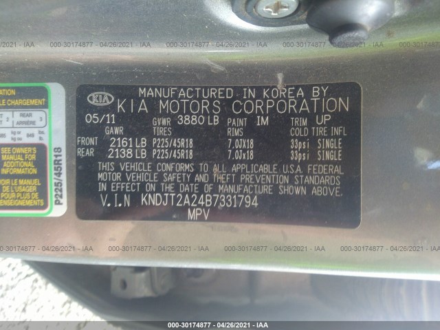 Photo 8 VIN: KNDJT2A24B7331794 - KIA SOUL 