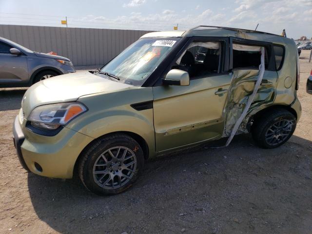 Photo 0 VIN: KNDJT2A24B7340656 - KIA SOUL 