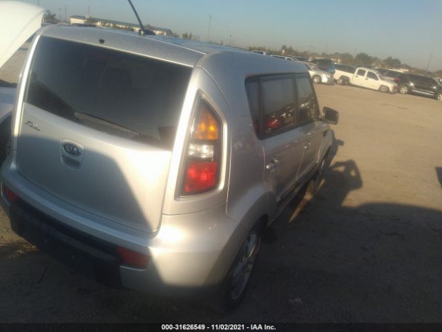 Photo 3 VIN: KNDJT2A24B7708477 - KIA SOUL 