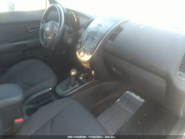 Photo 4 VIN: KNDJT2A24B7708477 - KIA SOUL 