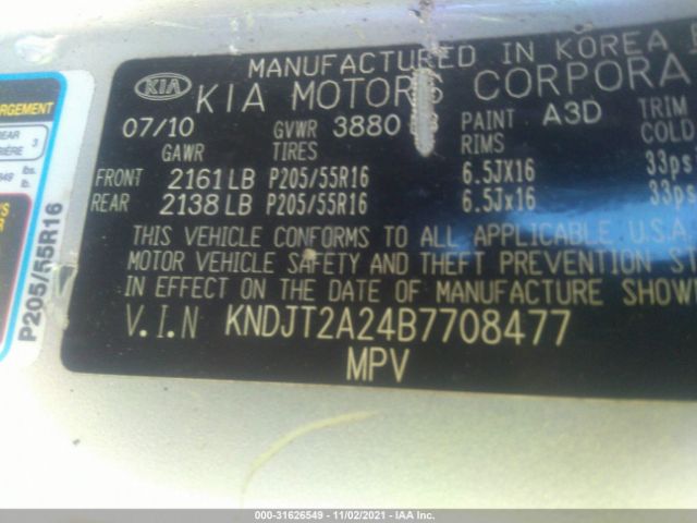 Photo 8 VIN: KNDJT2A24B7708477 - KIA SOUL 