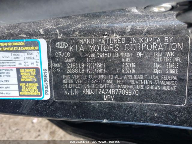 Photo 8 VIN: KNDJT2A24B7709970 - KIA SOUL 