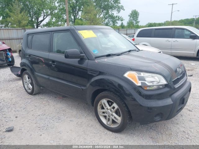 Photo 0 VIN: KNDJT2A24B7734402 - KIA SOUL 