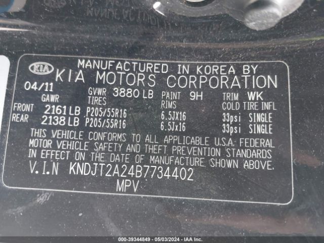 Photo 8 VIN: KNDJT2A24B7734402 - KIA SOUL 