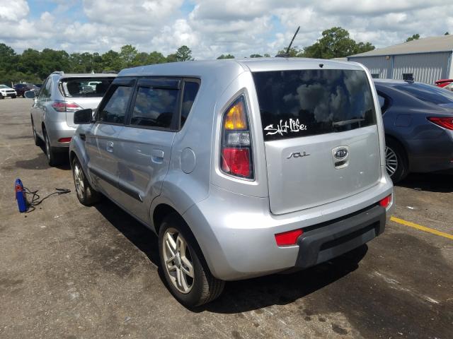 Photo 2 VIN: KNDJT2A25A7053440 - KIA SOUL 