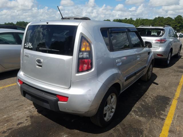 Photo 3 VIN: KNDJT2A25A7053440 - KIA SOUL 