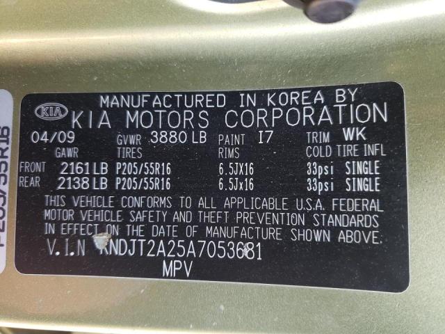 Photo 9 VIN: KNDJT2A25A7053681 - KIA SOUL 