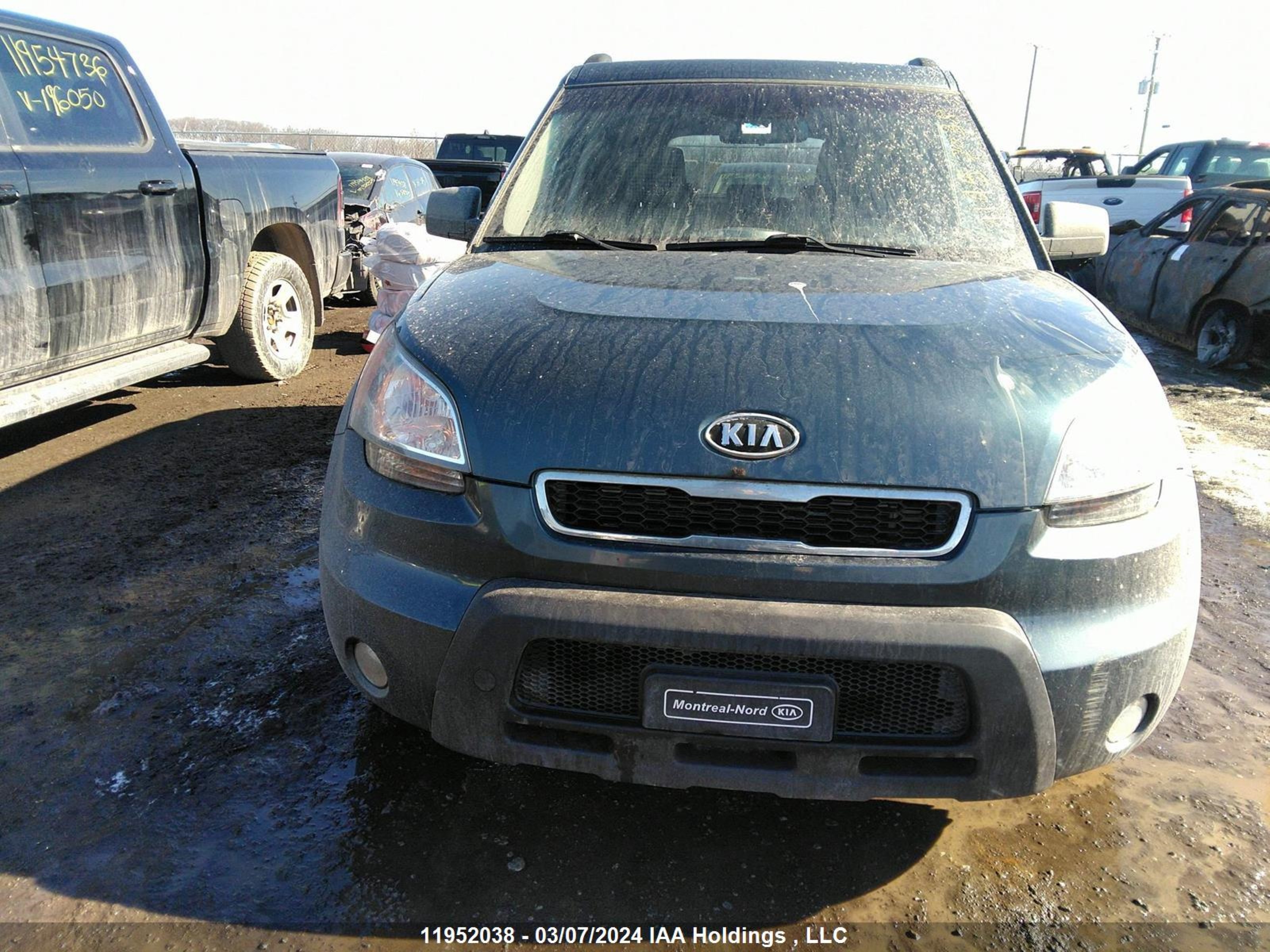 Photo 11 VIN: KNDJT2A25A7057276 - KIA SOUL 