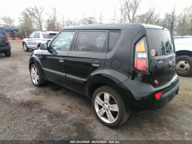 Photo 2 VIN: KNDJT2A25A7065507 - KIA SOUL 