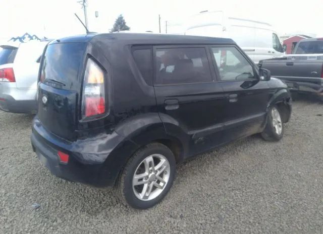 Photo 3 VIN: KNDJT2A25A7080525 - KIA SOUL 